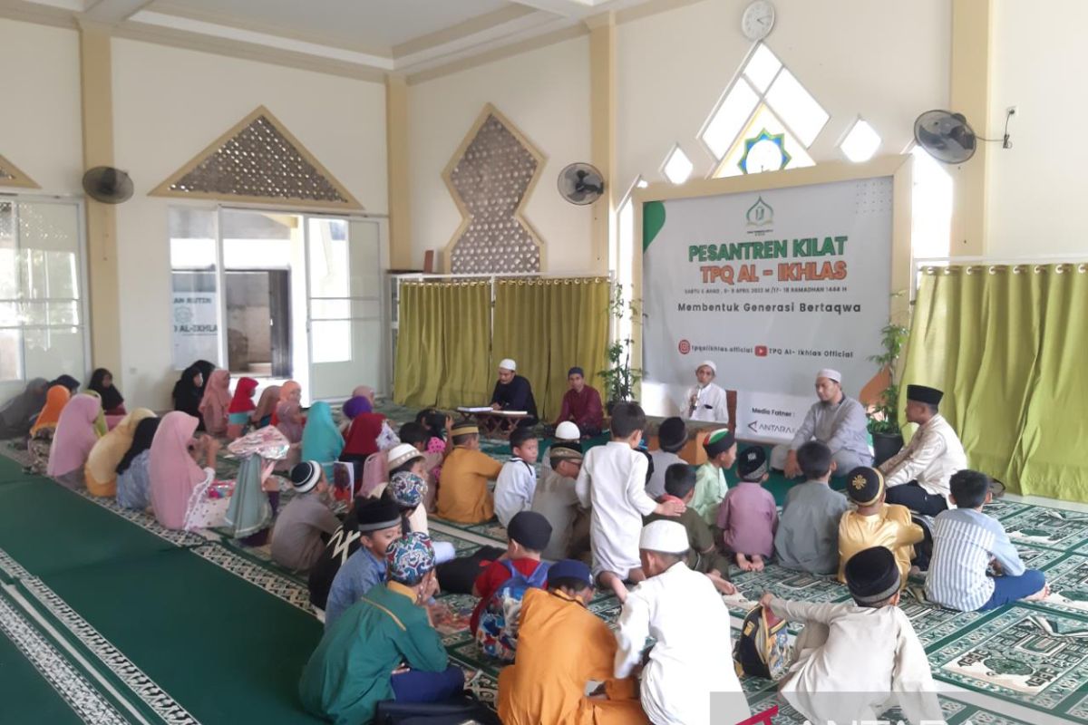 Tabligh Akbar